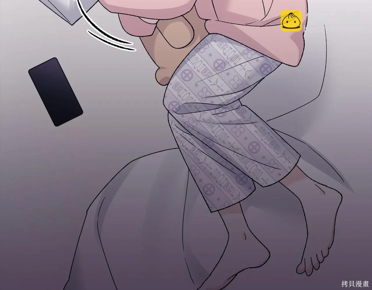 第4季15话 第57页