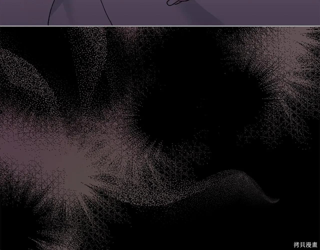 第4季15话 第58页