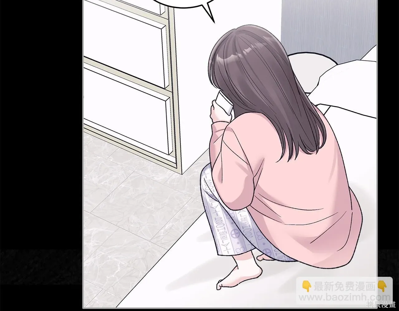 第4季15话 第67页
