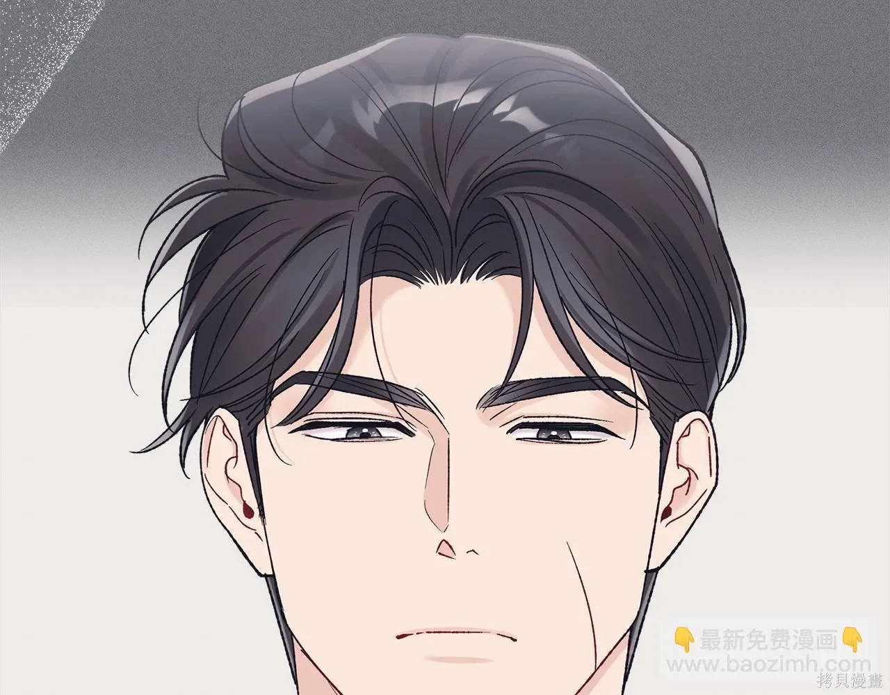 第4季15话 第79页
