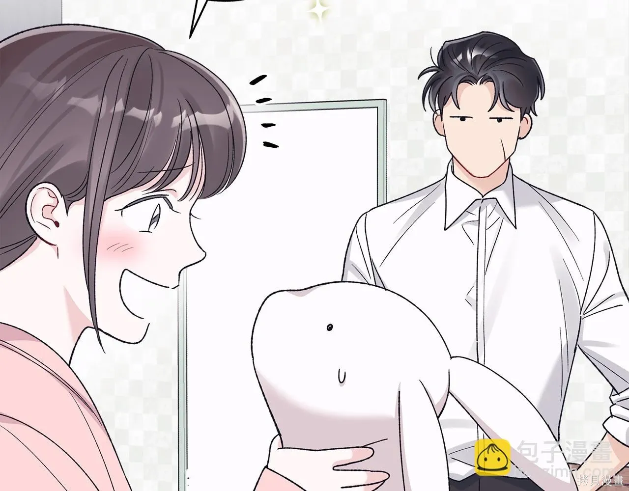 第4季15话 第90页