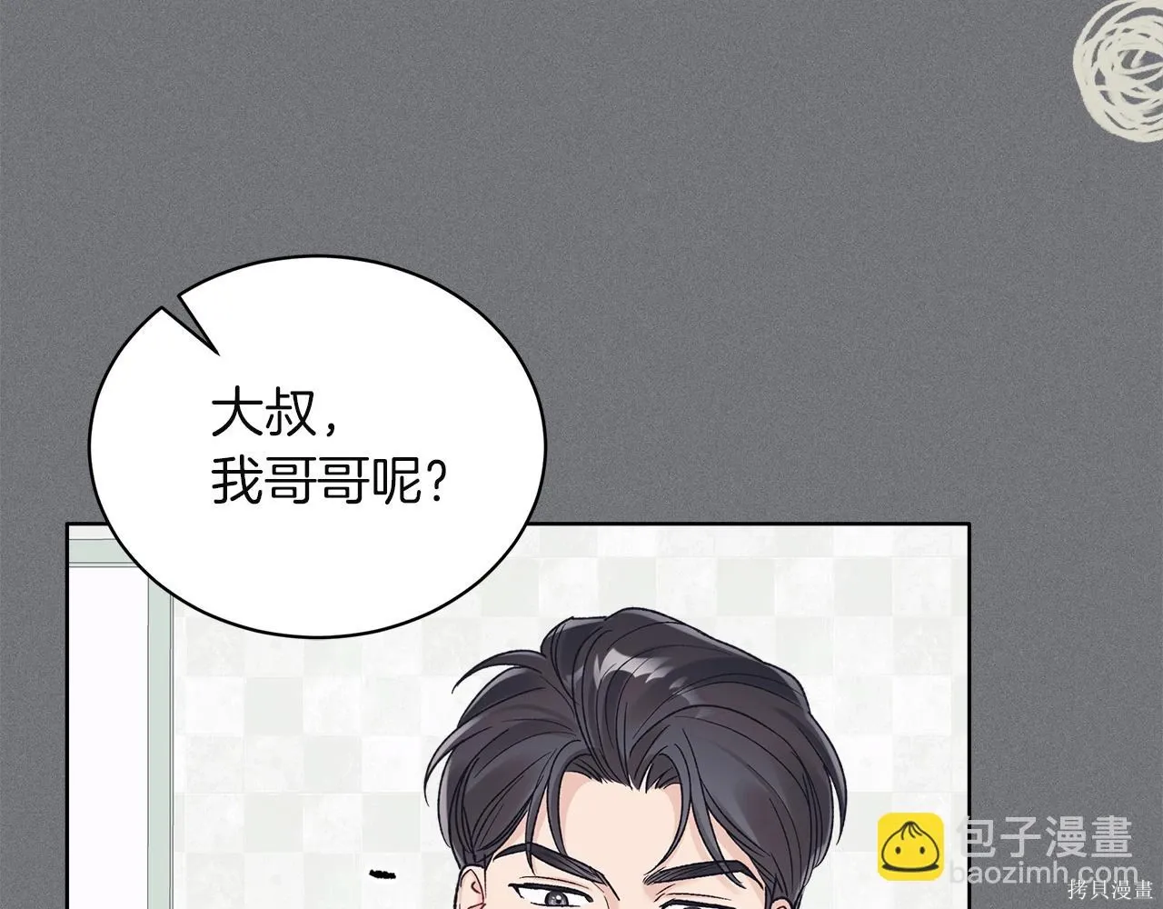 第4季15话 第107页