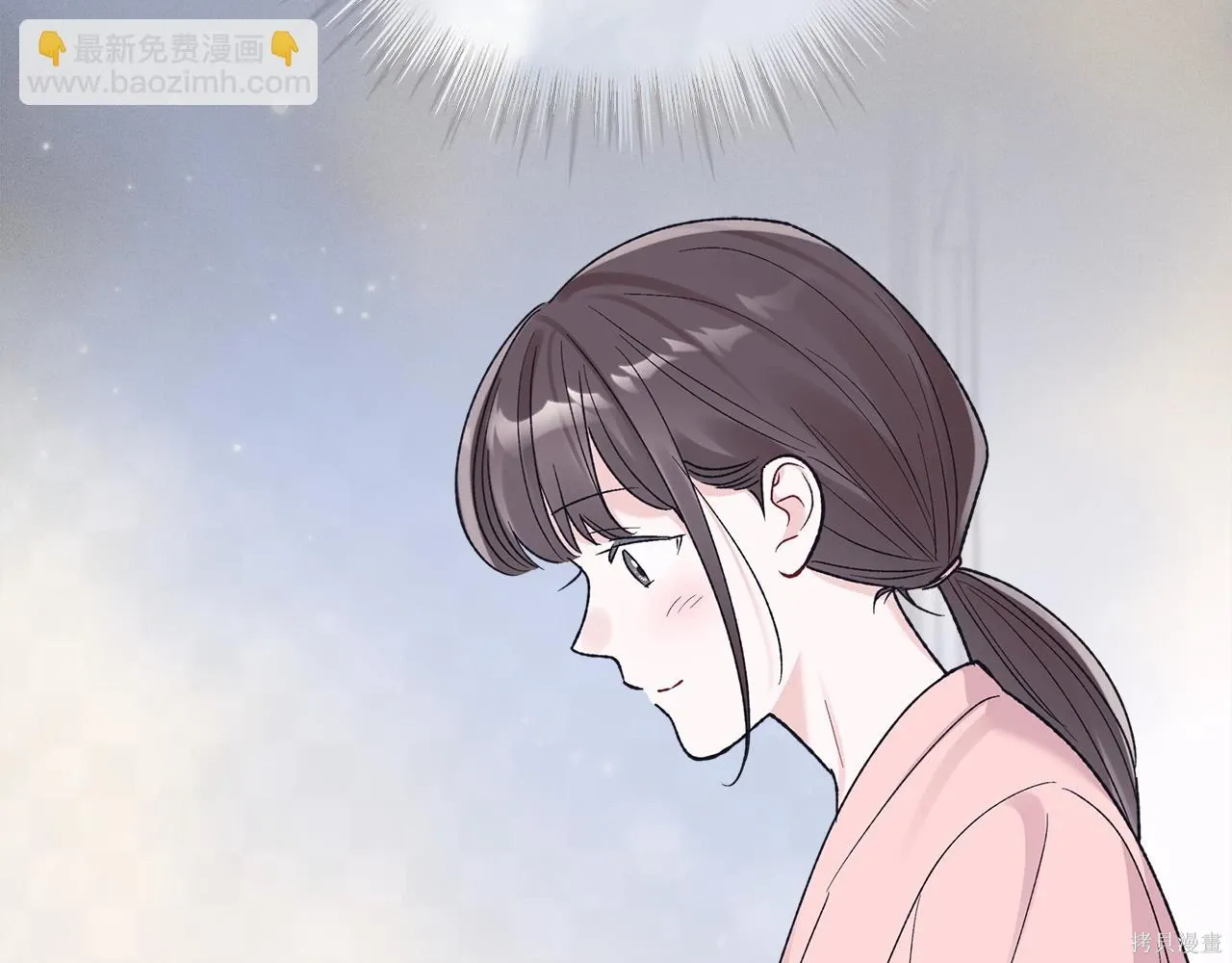 第4季15话 第118页