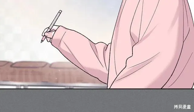 第4季15话 第119页