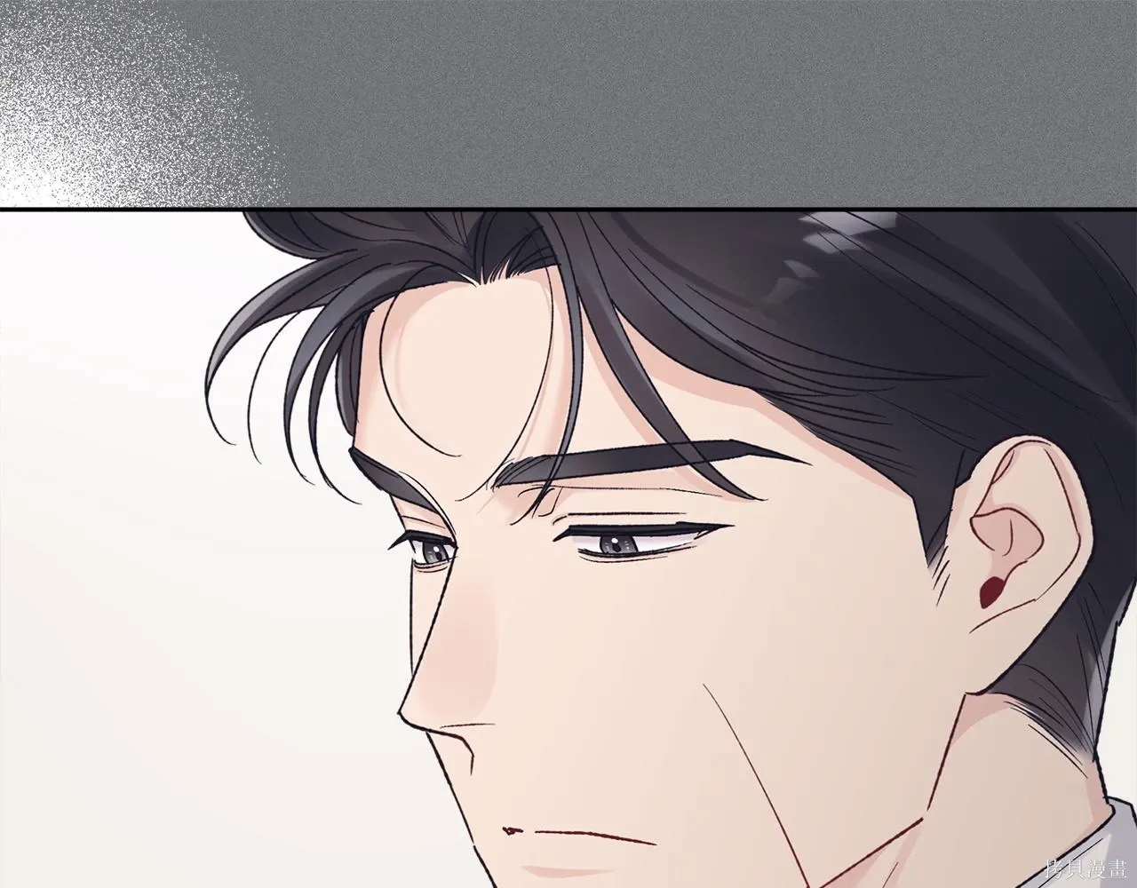 第4季15话 第132页