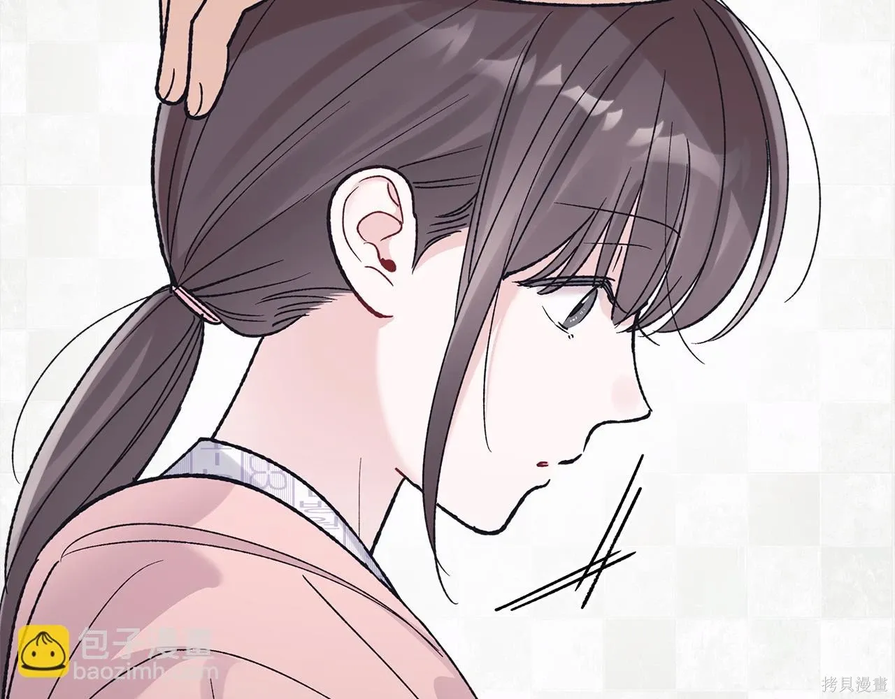 第4季15话 第137页
