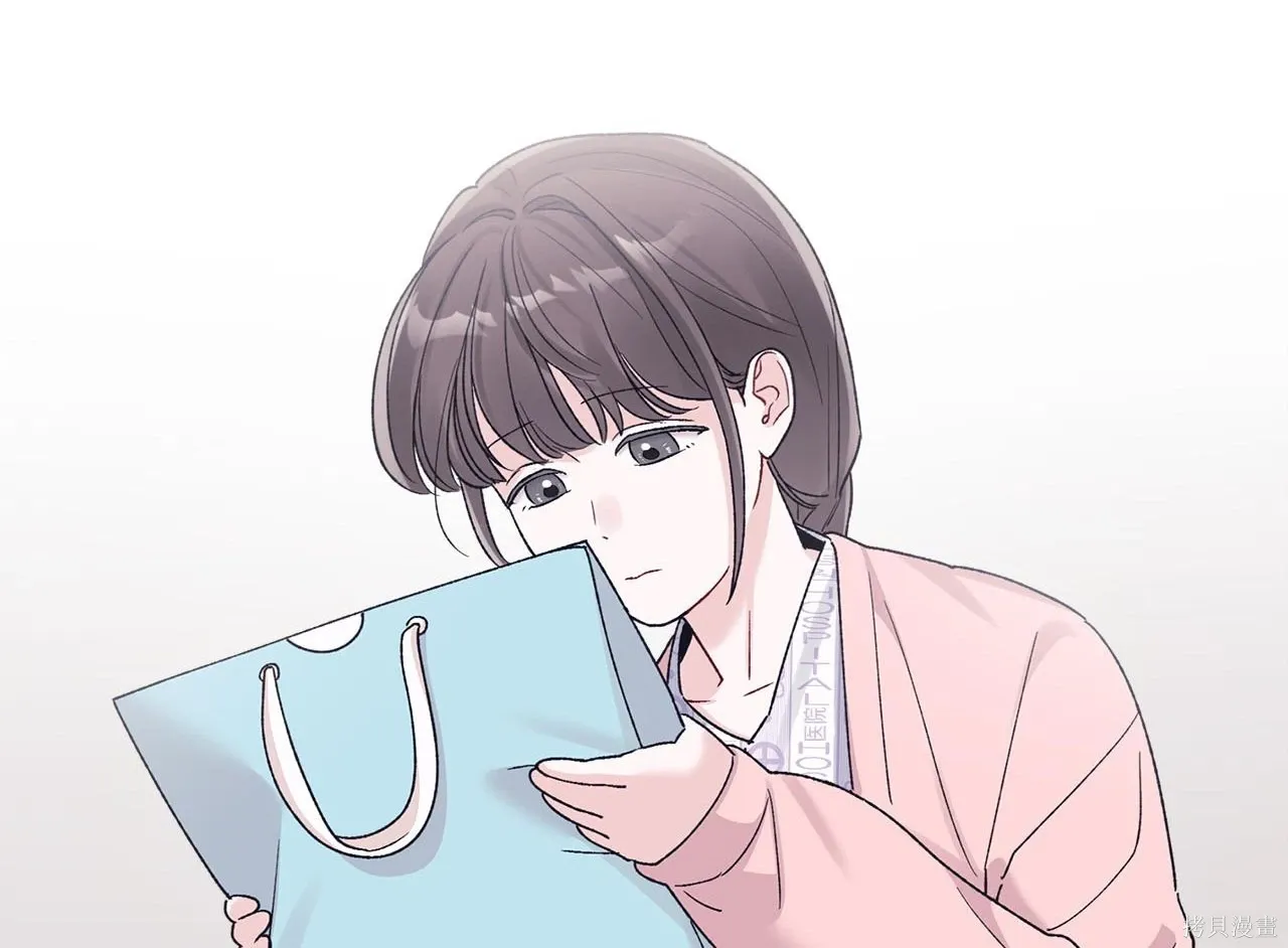 第4季16话 第2页