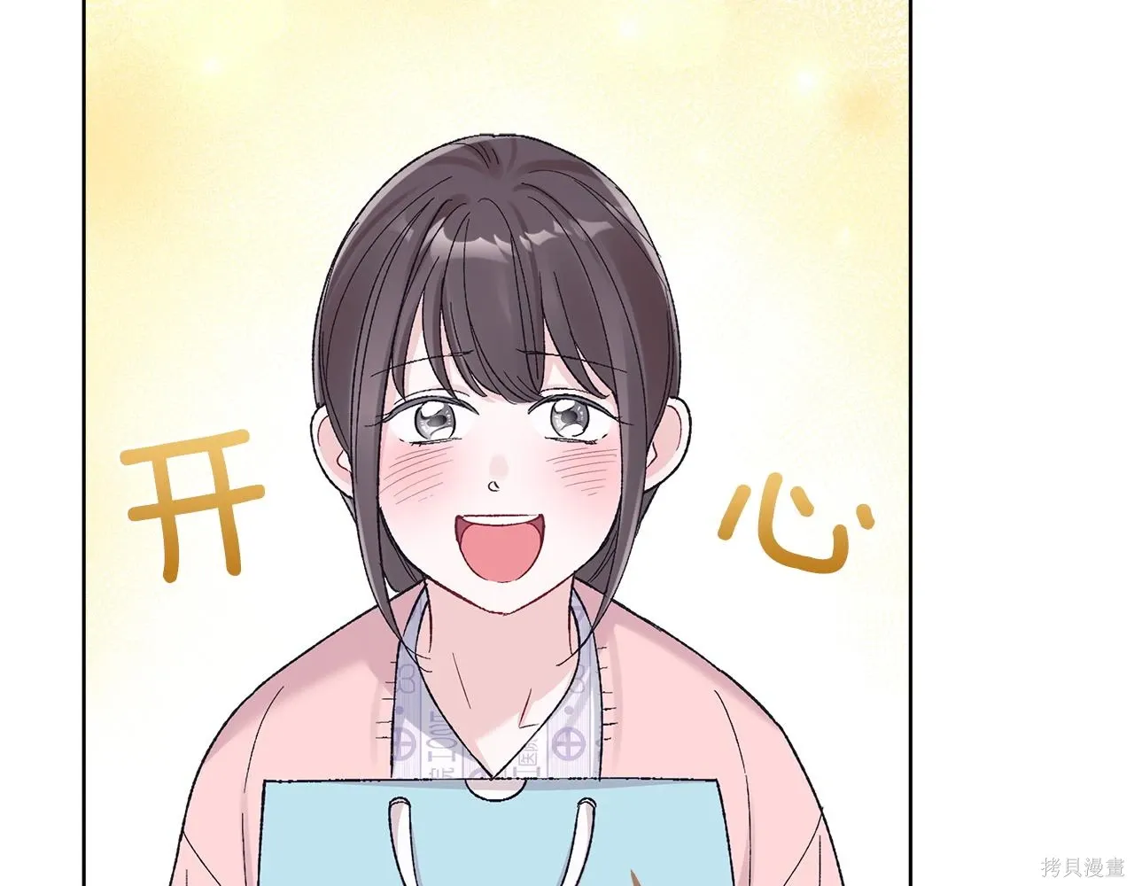 第4季16话 第19页
