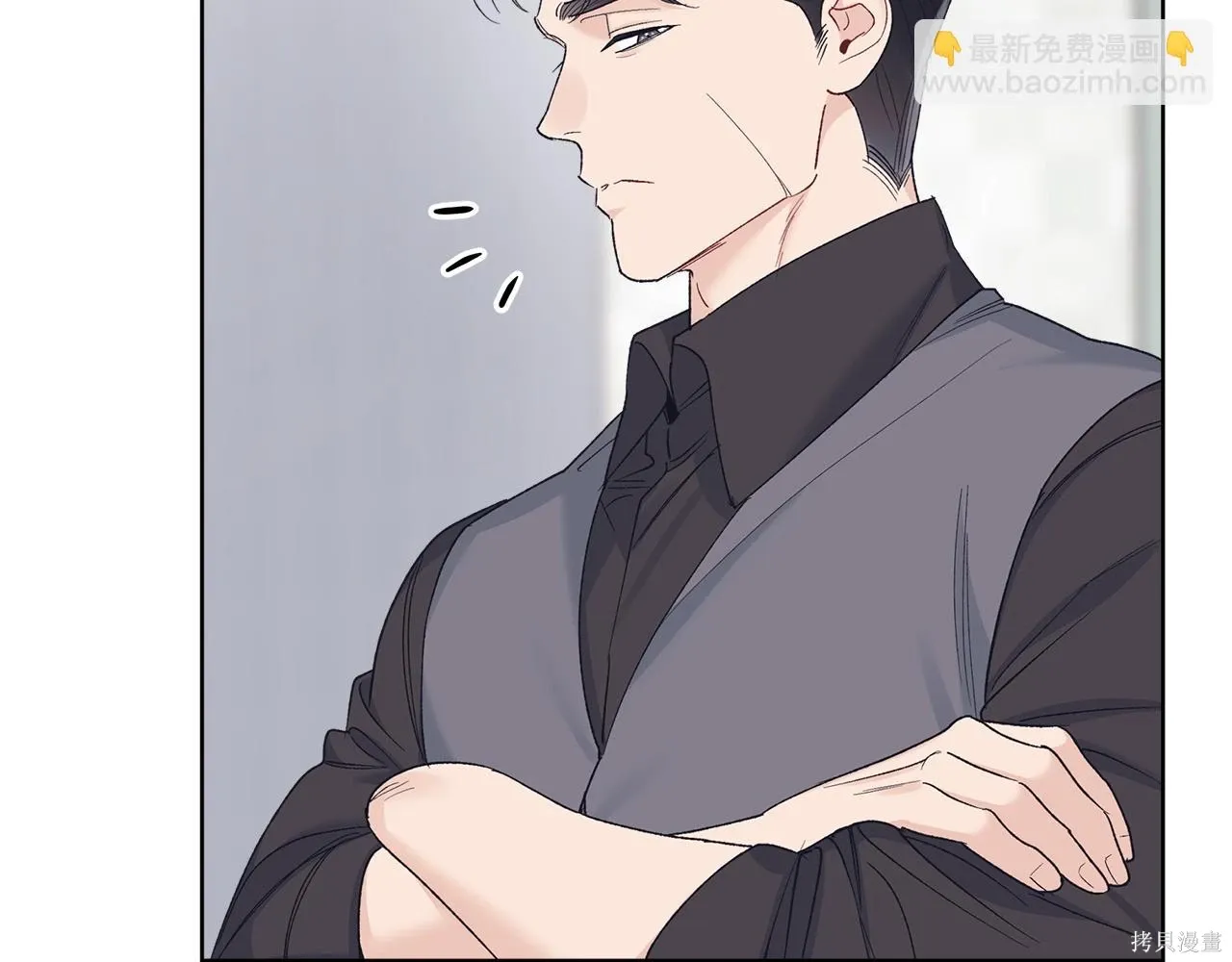 第4季16话 第26页