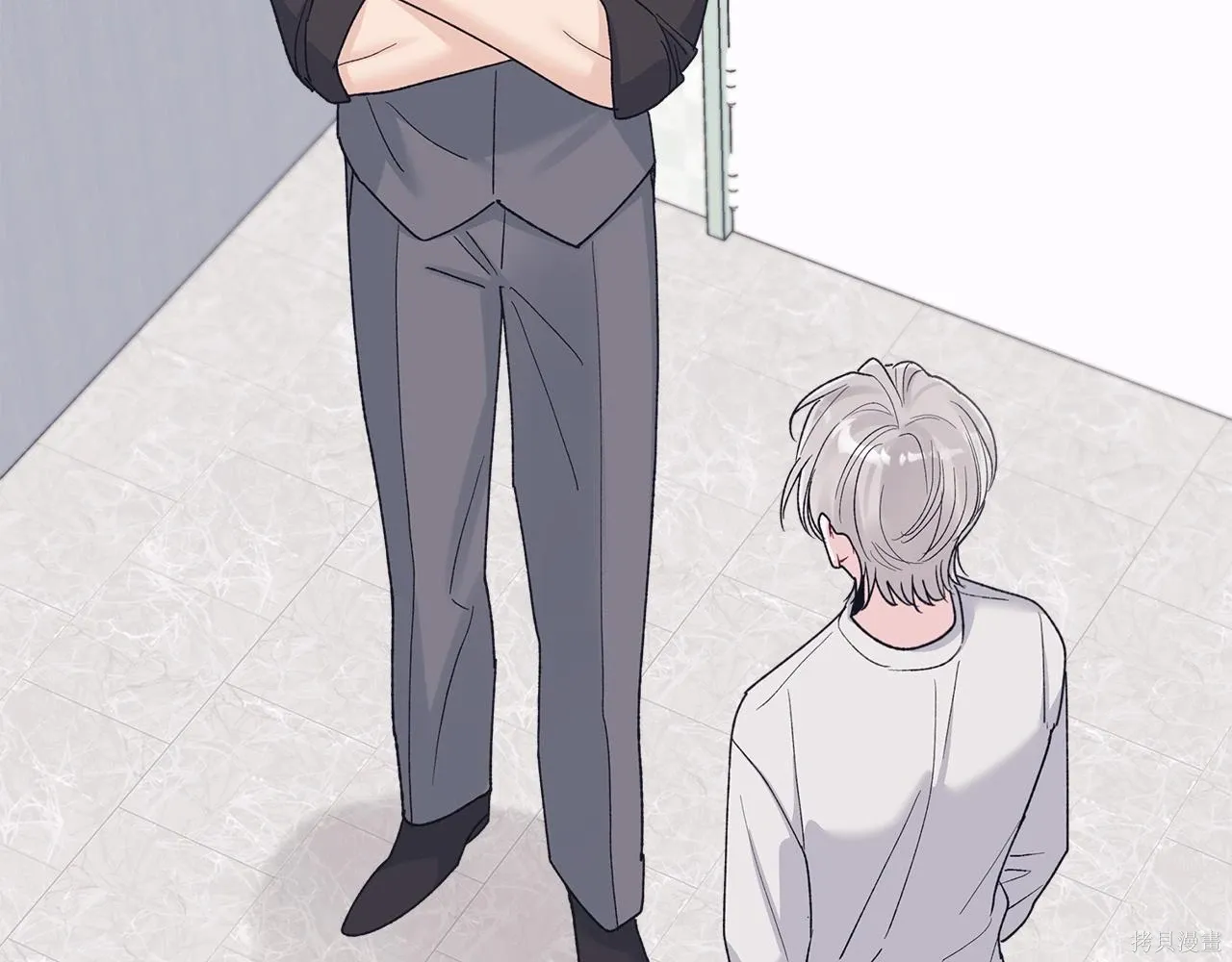 第4季16话 第29页
