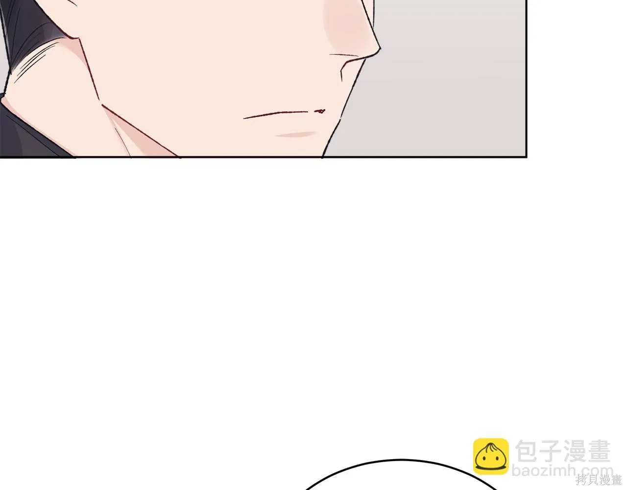 第4季16话 第34页