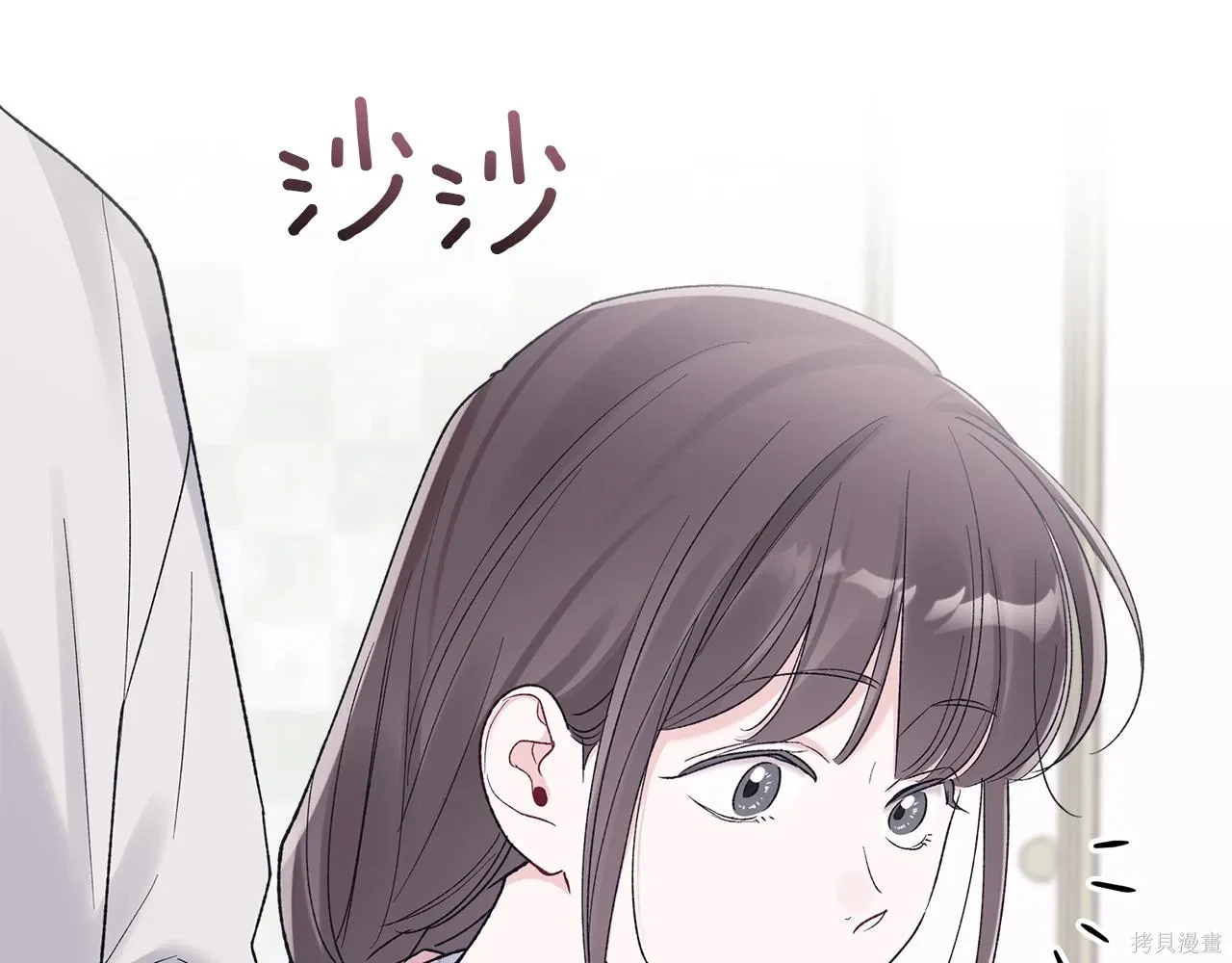 第4季16话 第38页