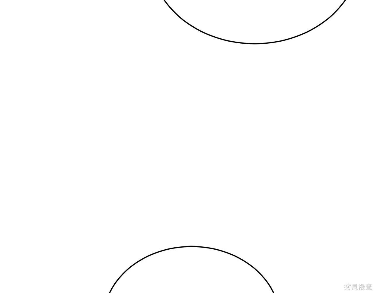 第4季16话 第40页