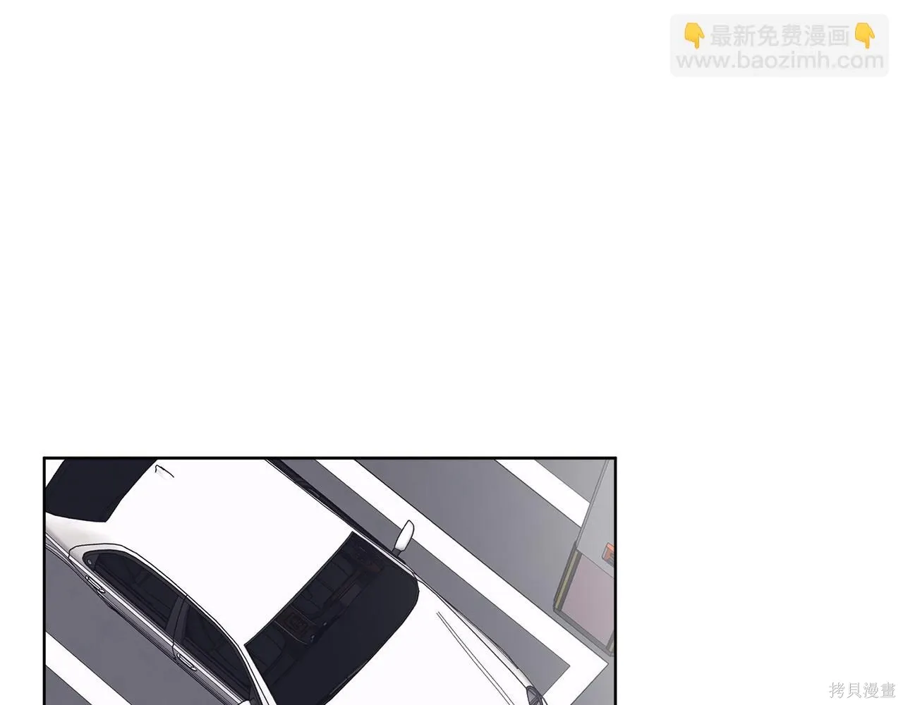 第4季16话 第63页