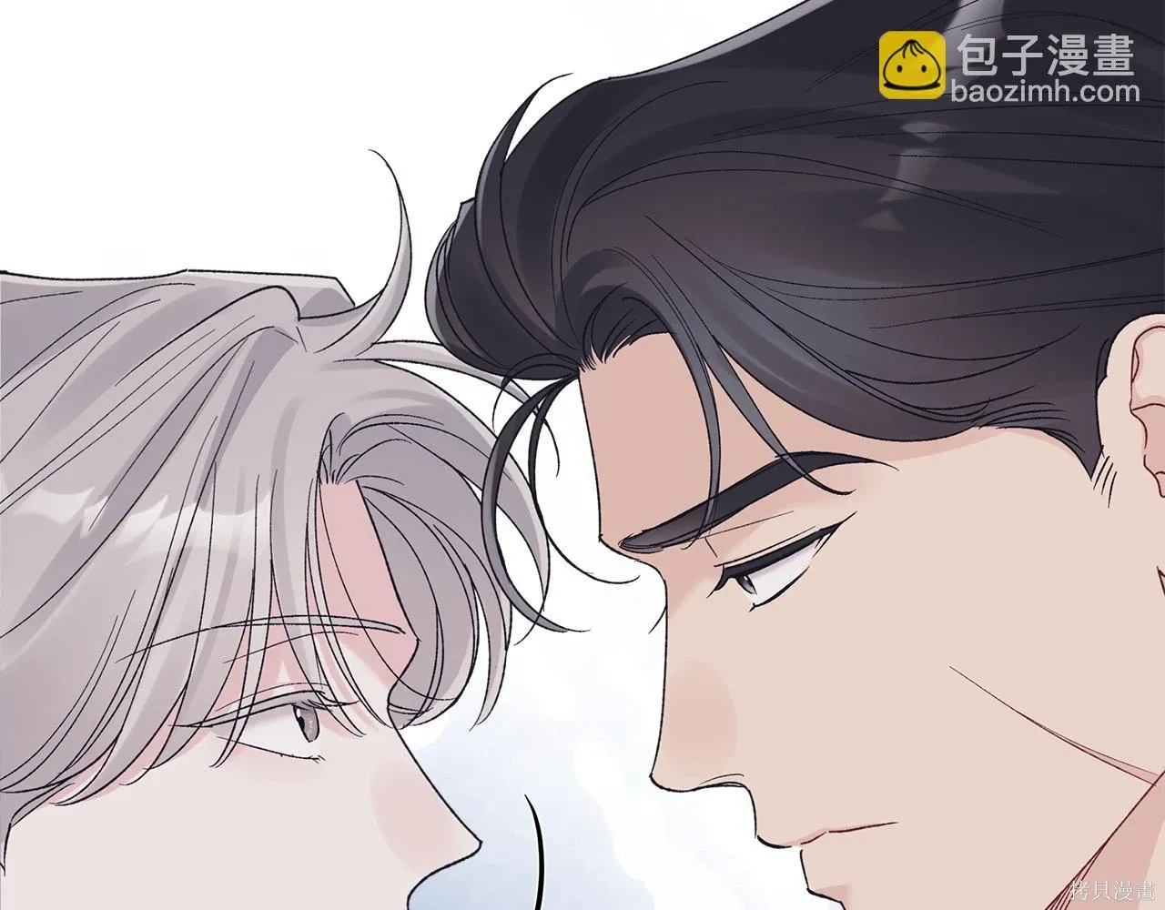 第4季16话 第74页