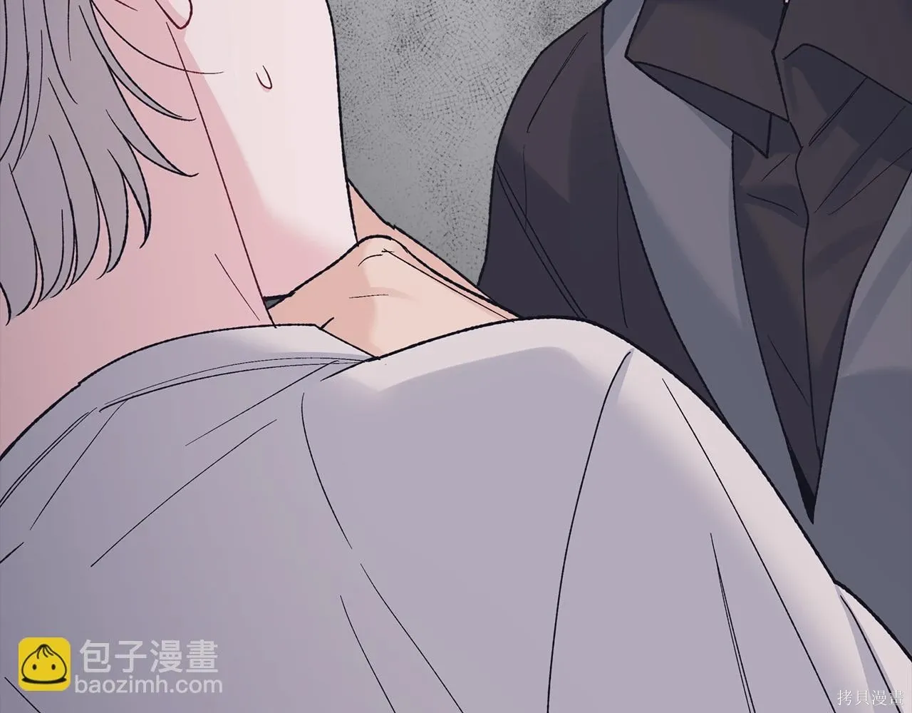 第4季16话 第88页