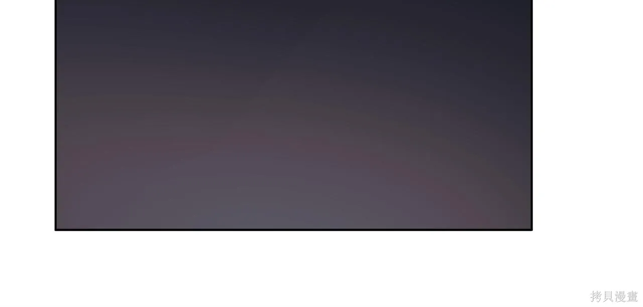 第4季16话 第94页