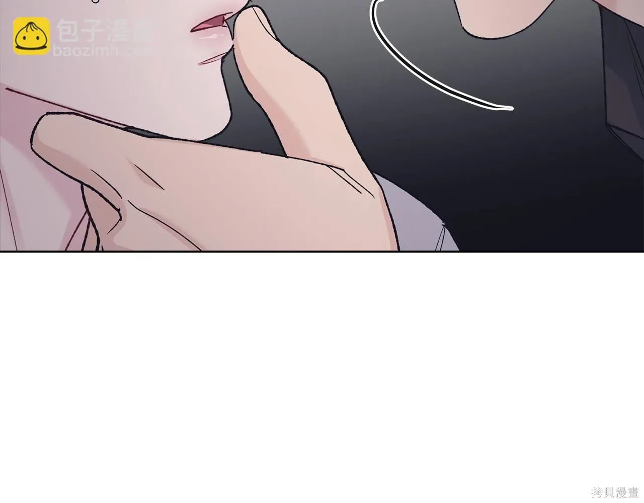第4季16话 第99页