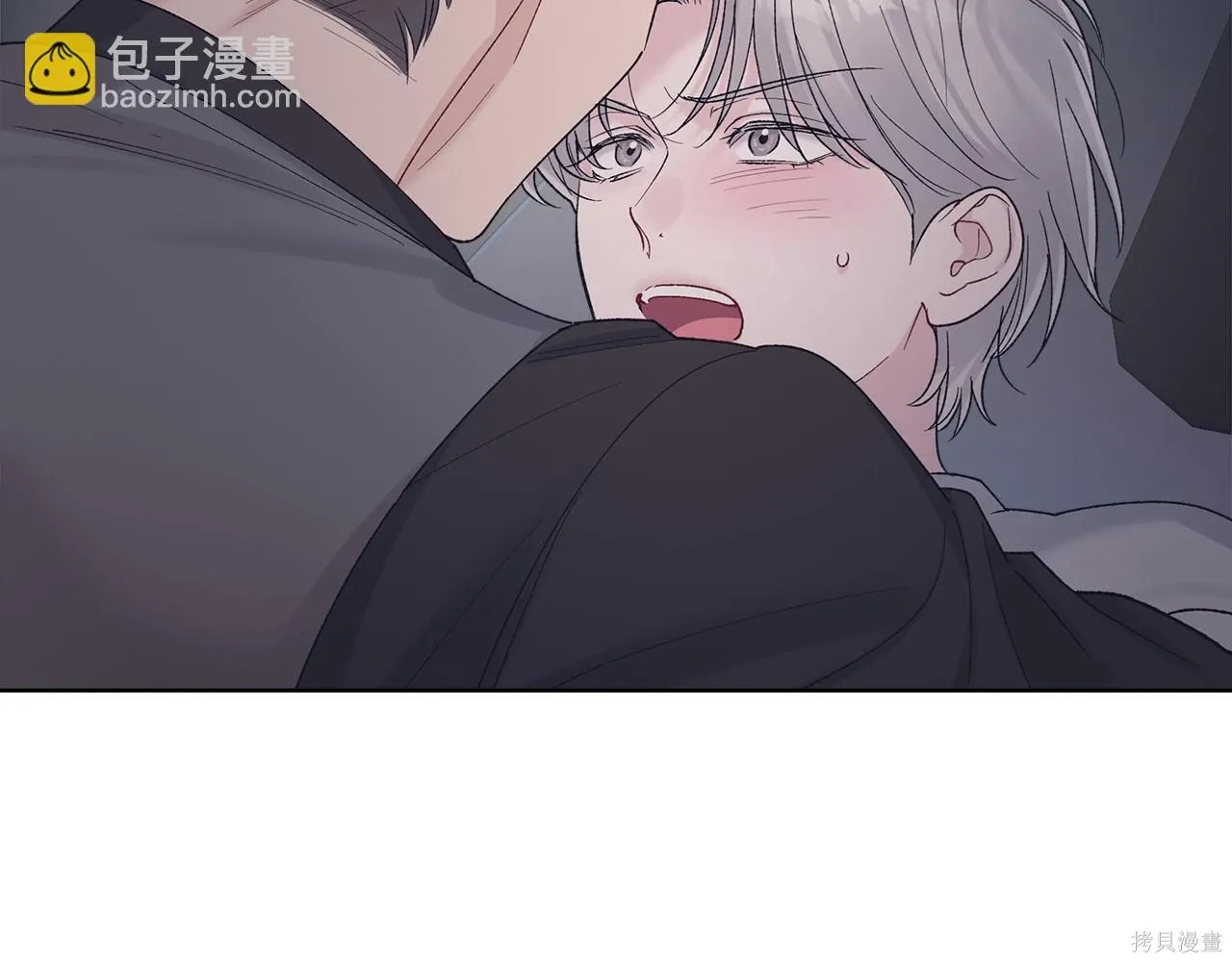 第4季16话 第101页