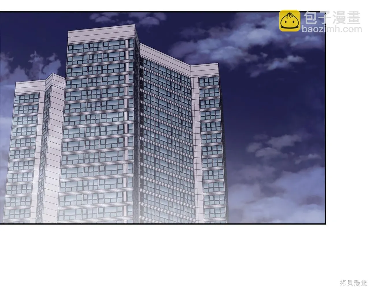 第4季16话 第109页