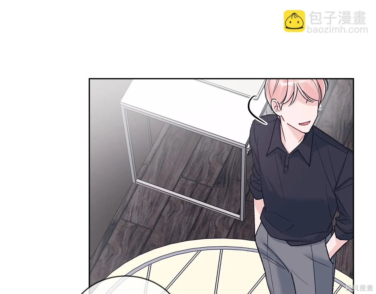 第4季16话 第126页