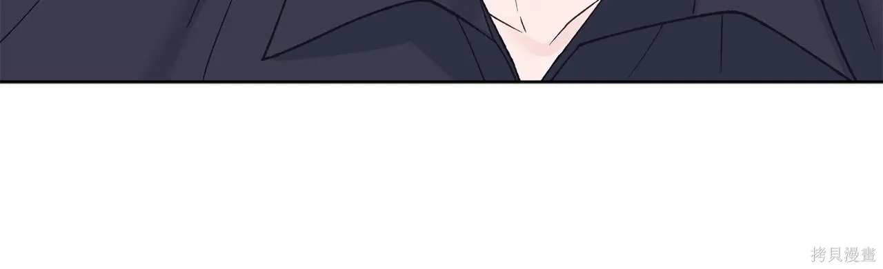 第4季16话 第133页