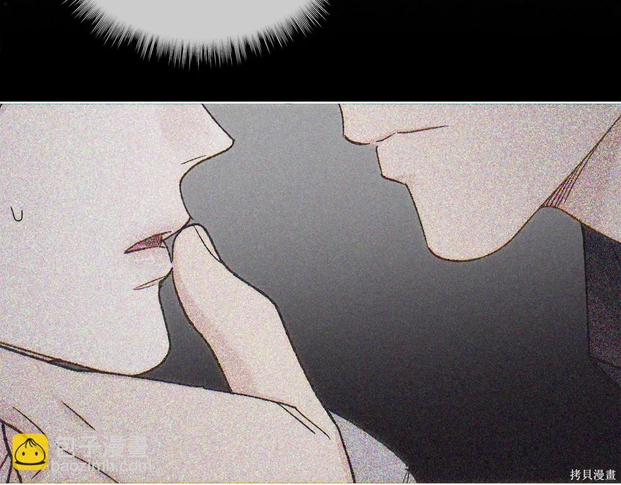 第4季16话 第148页