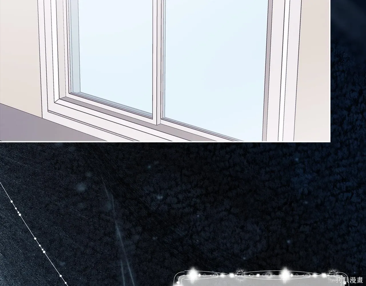 第4季17话 第3页