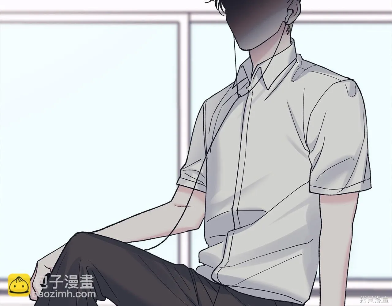 第4季17话 第5页