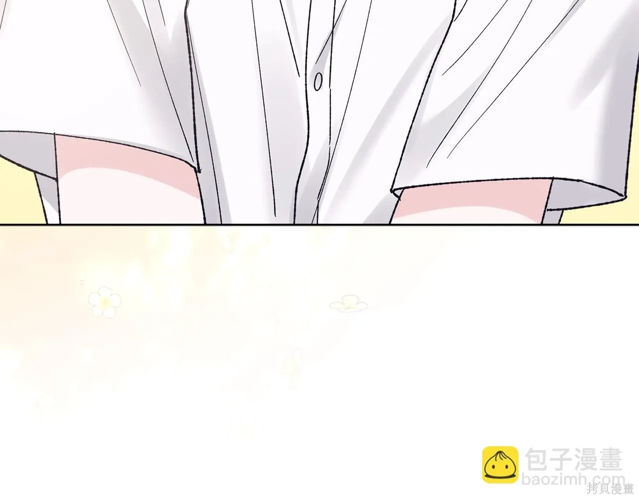 第4季17话 第33页