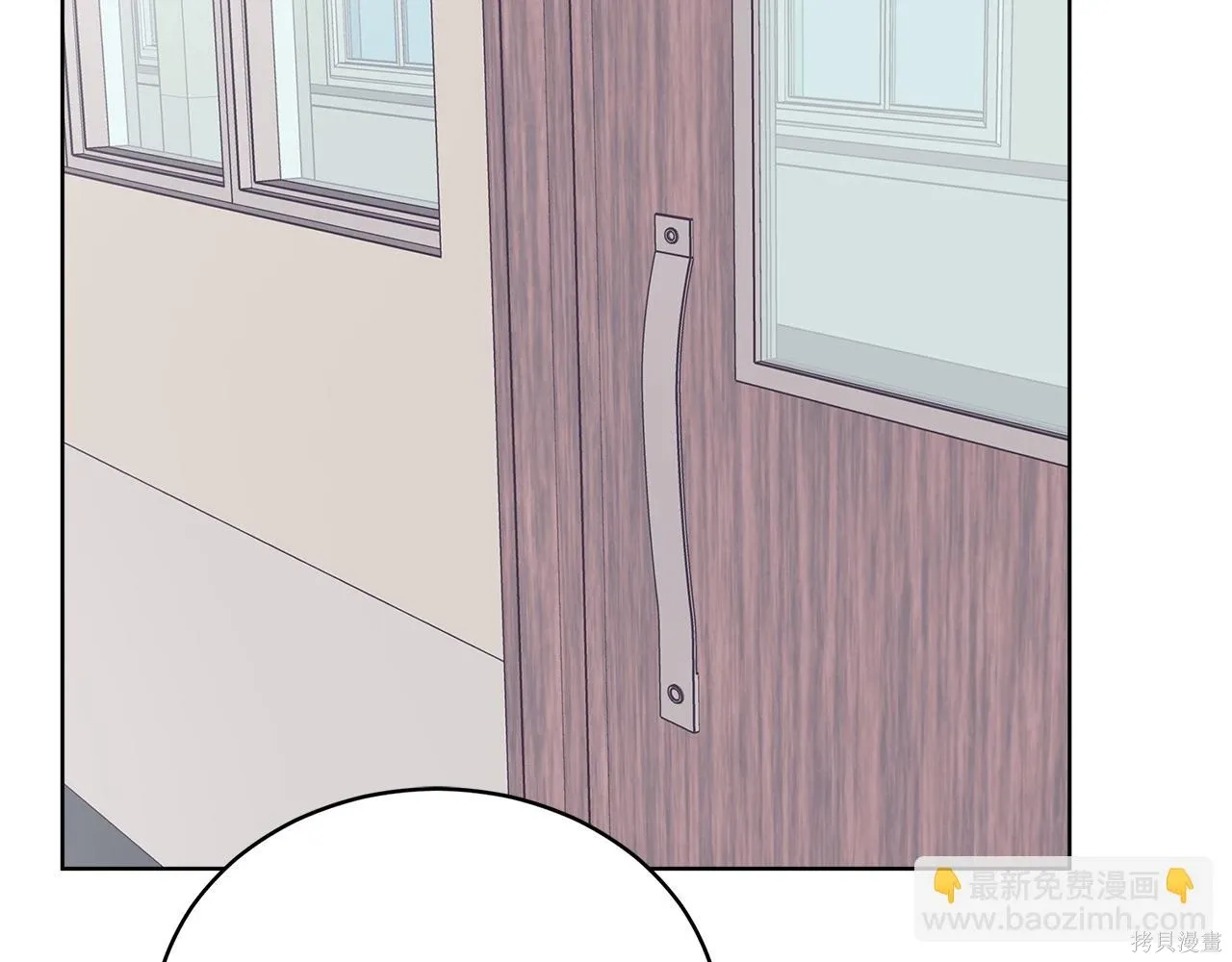 第4季17话 第35页