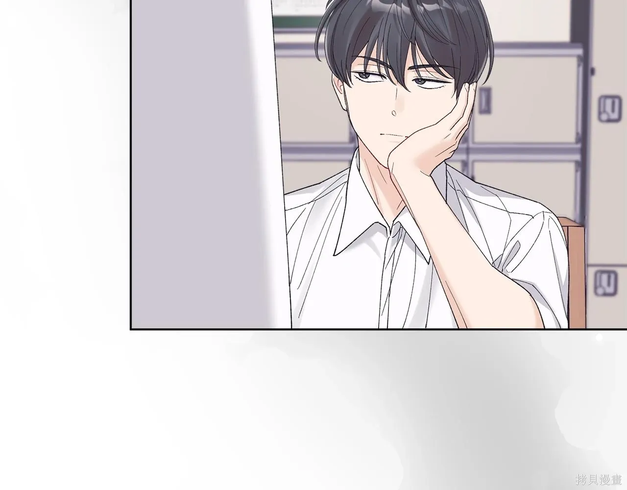 第4季17话 第49页