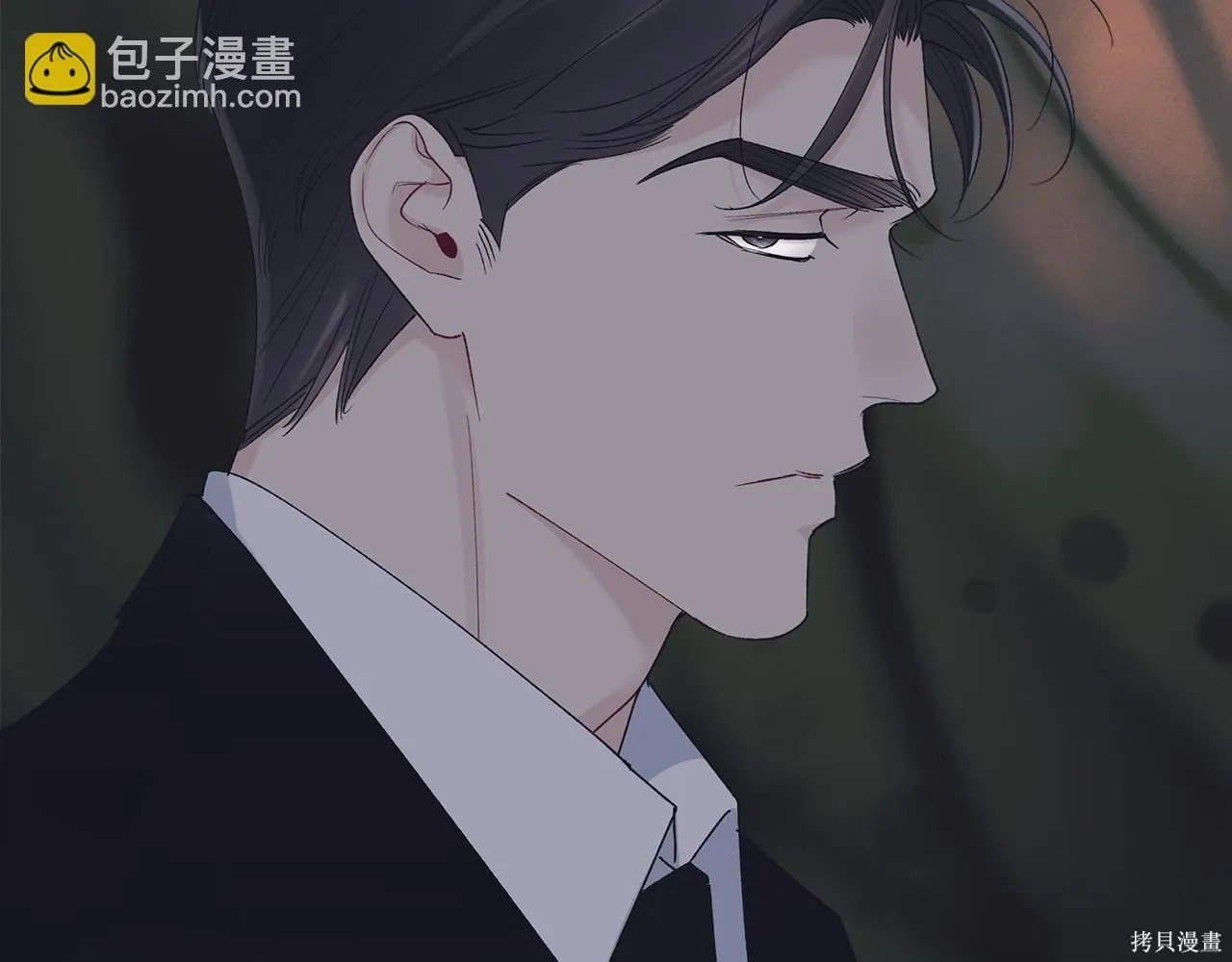 第4季17话 第54页