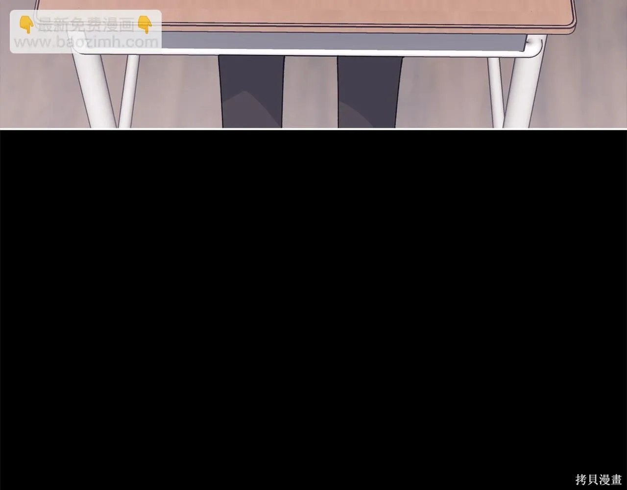 第4季17话 第63页
