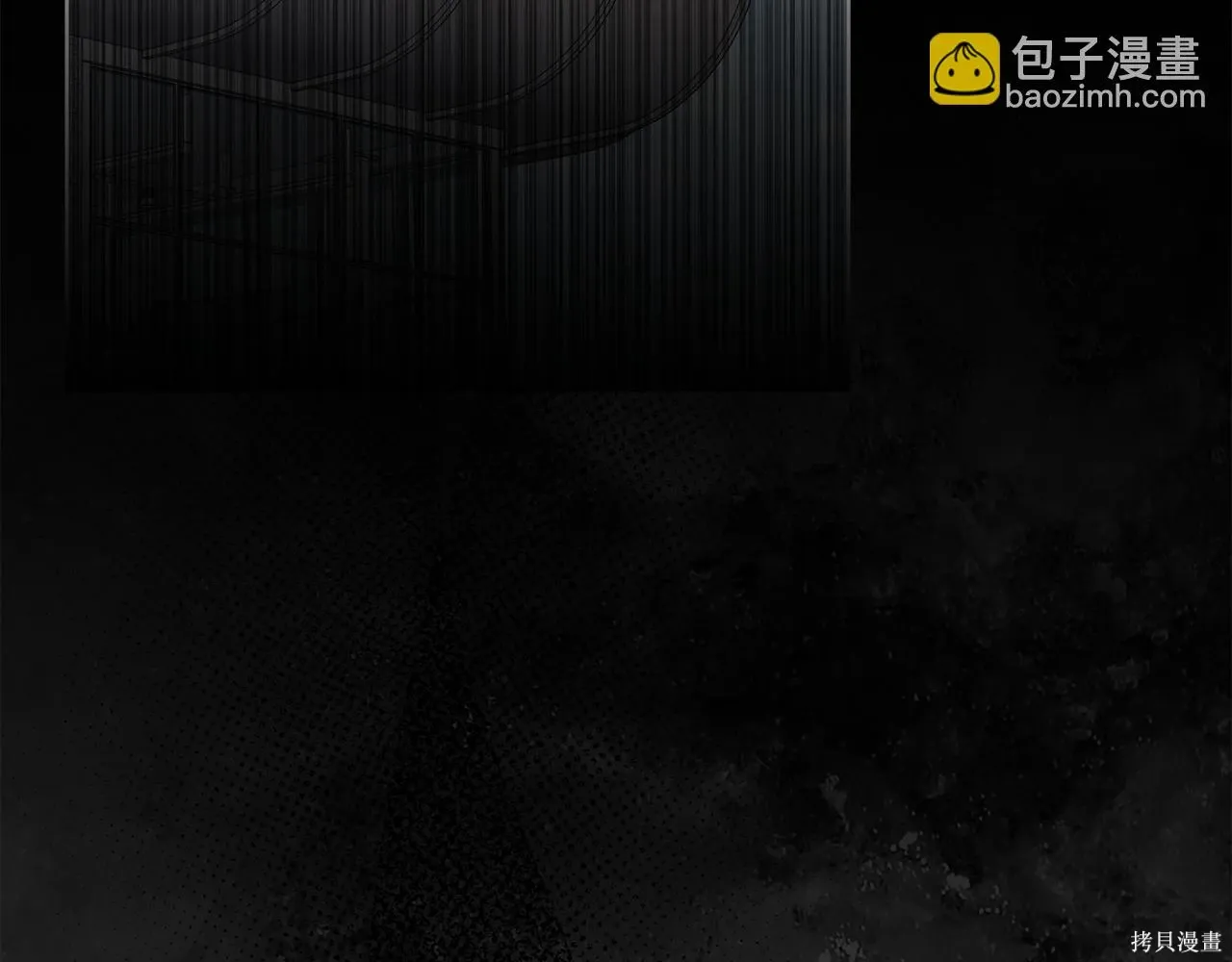 第4季17话 第68页