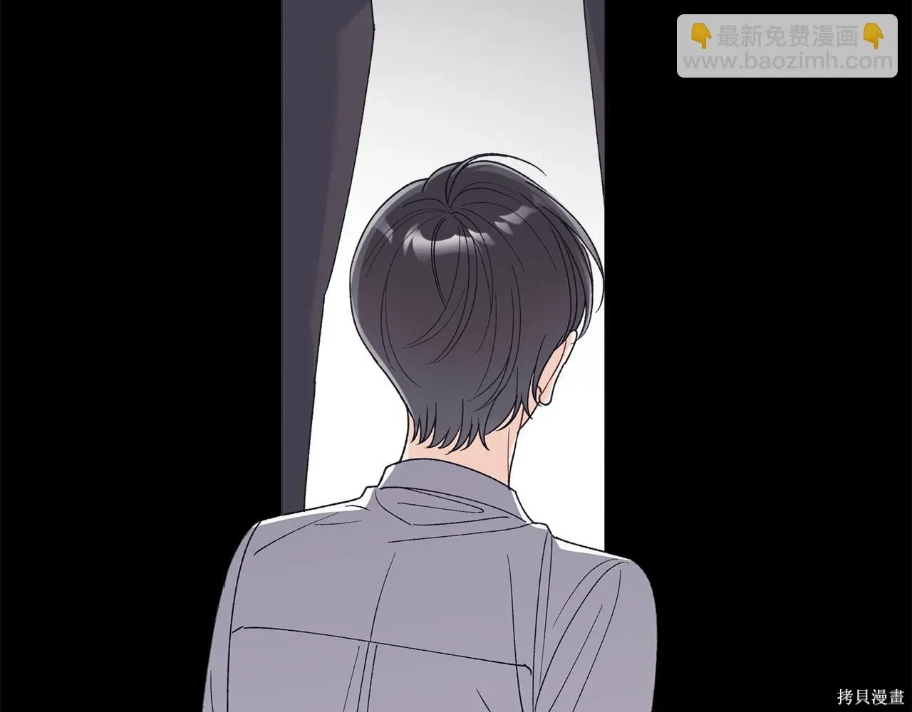 第4季17话 第75页