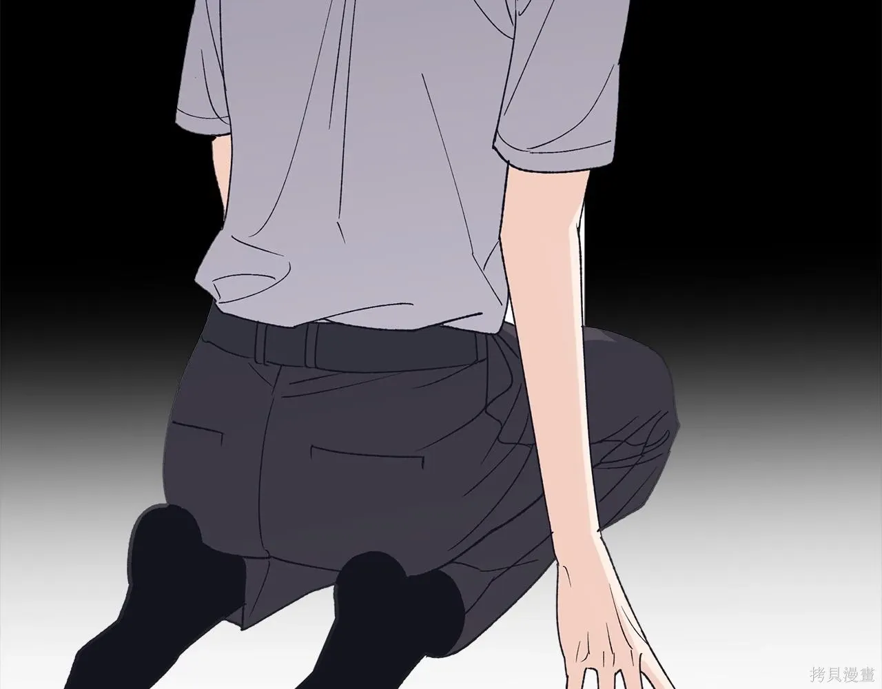 第4季17话 第76页
