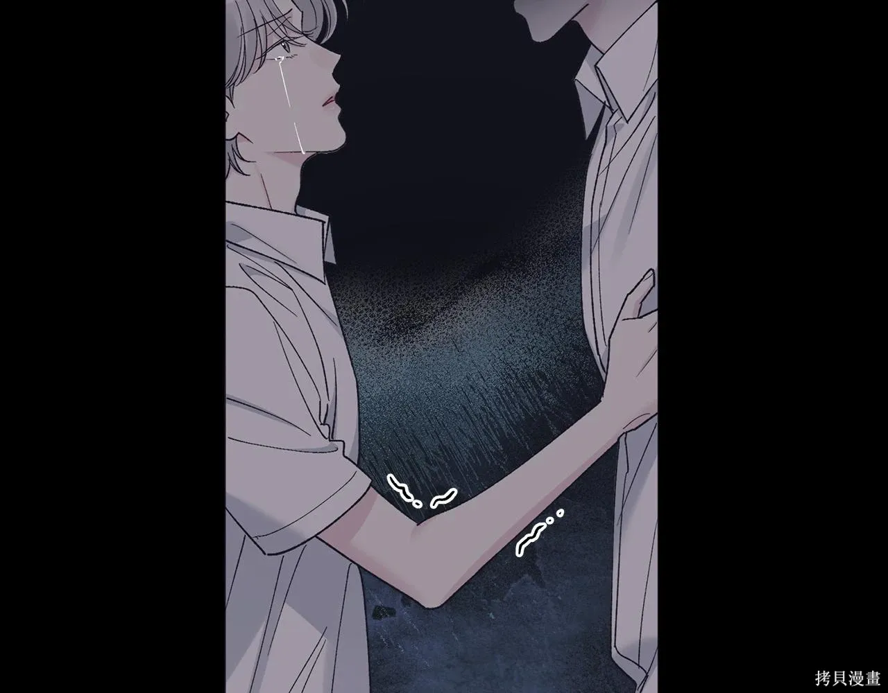 第4季17话 第85页