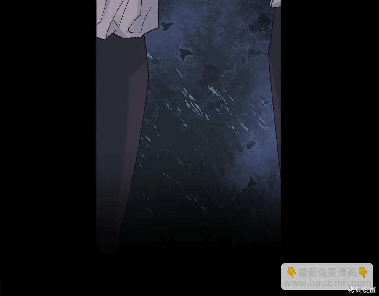 第4季17话 第86页