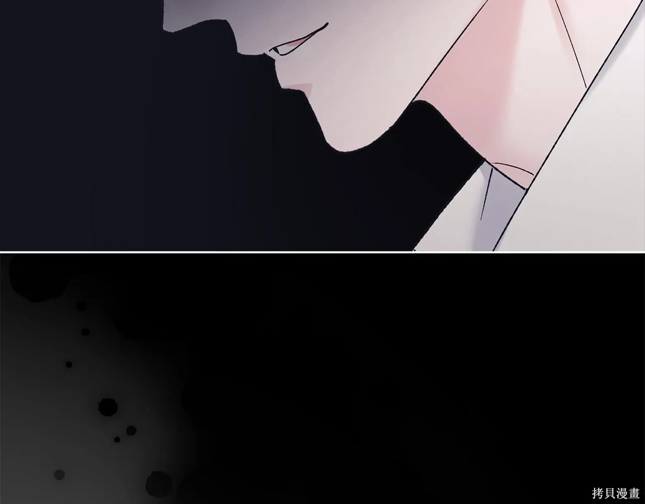 第4季17话 第88页
