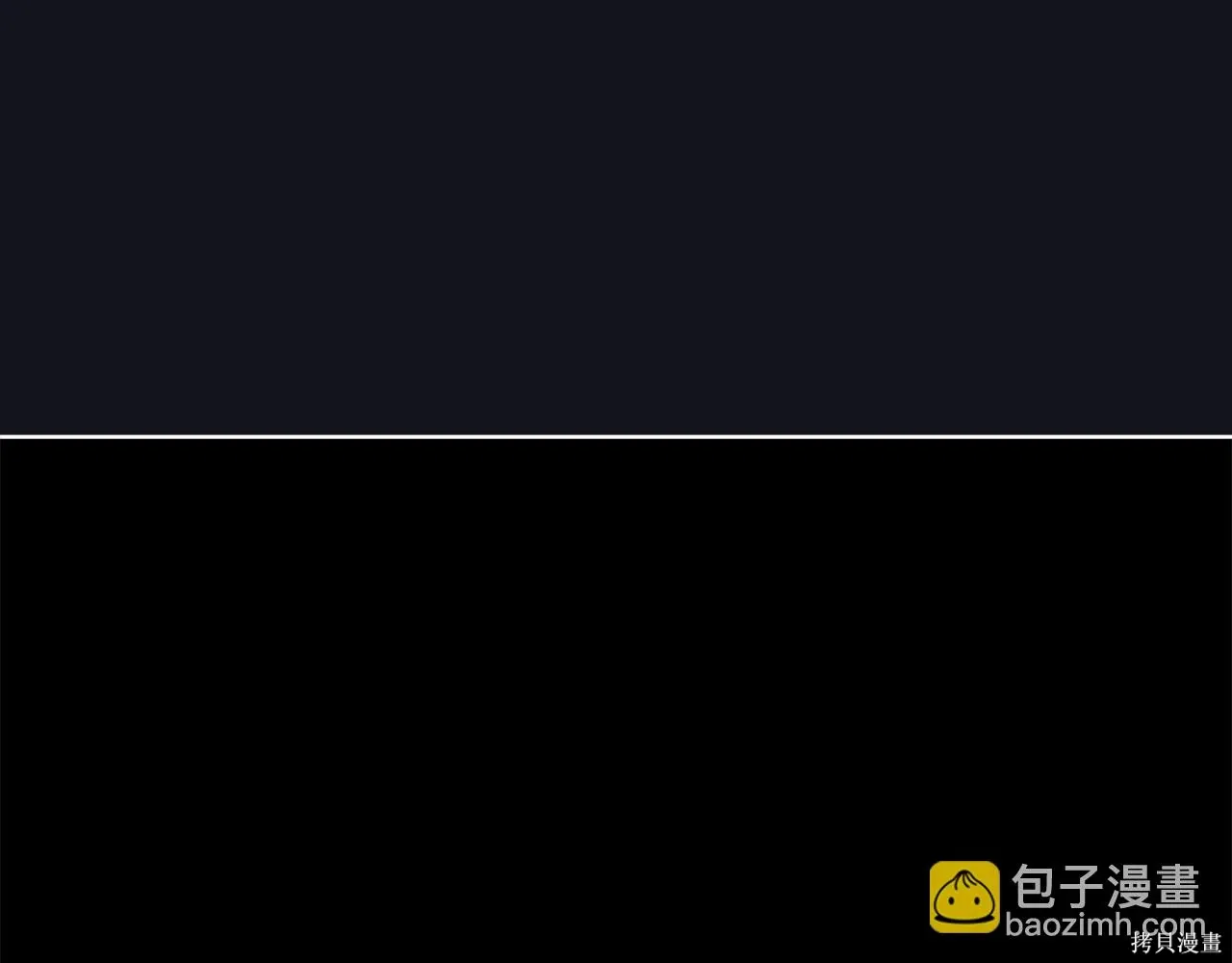 第4季17话 第93页