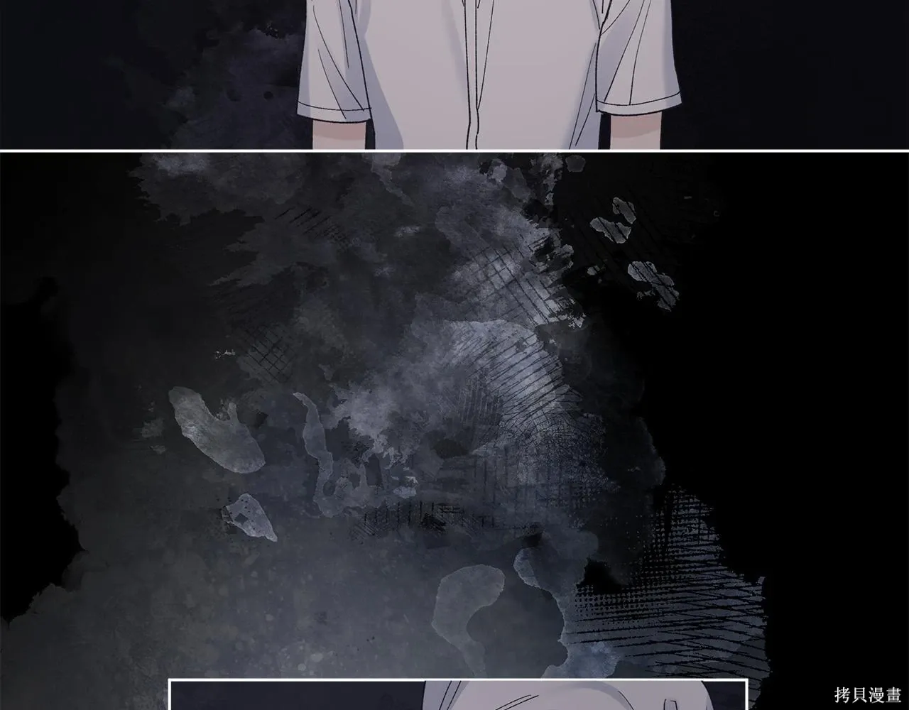 第4季17话 第100页
