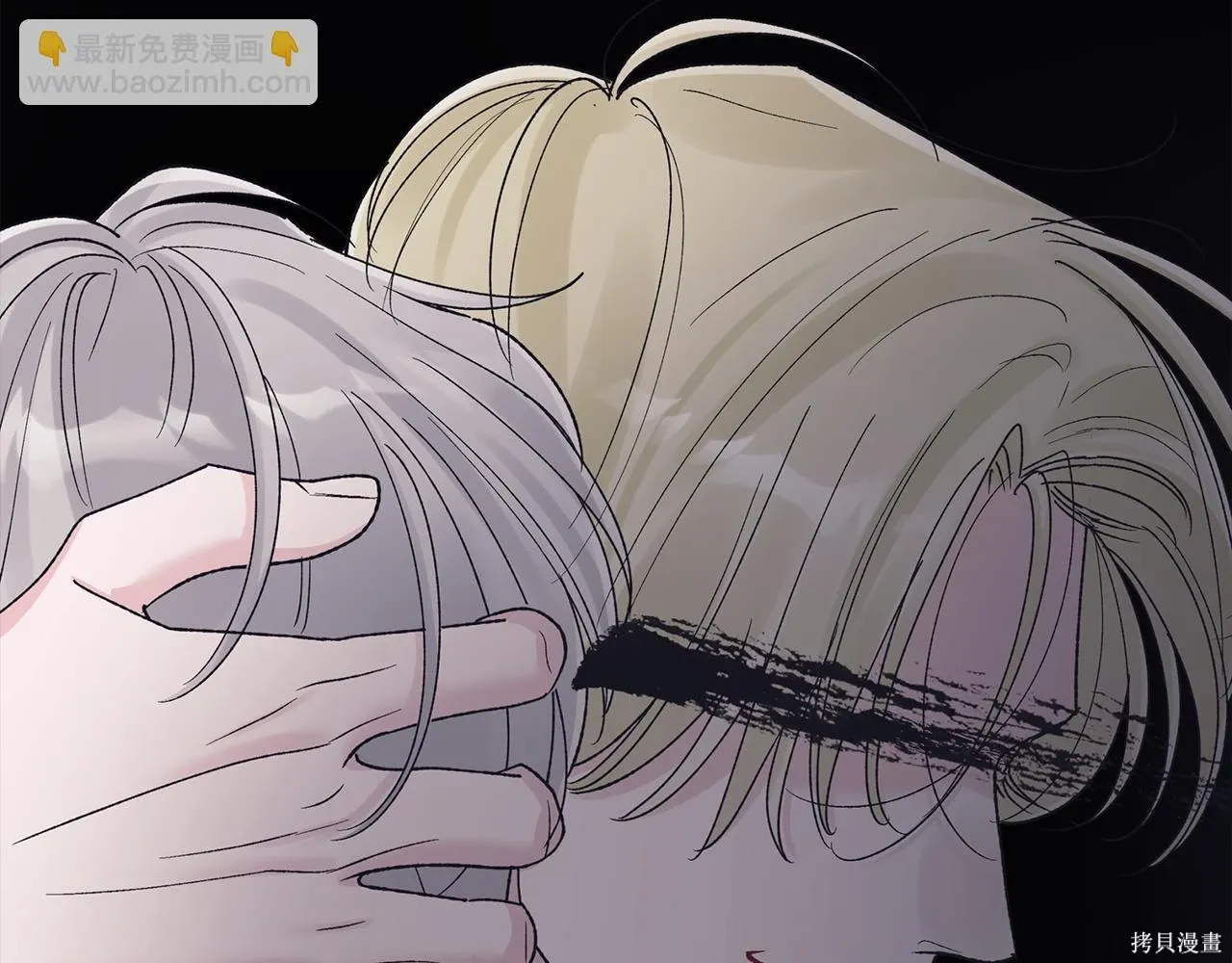 第4季17话 第113页