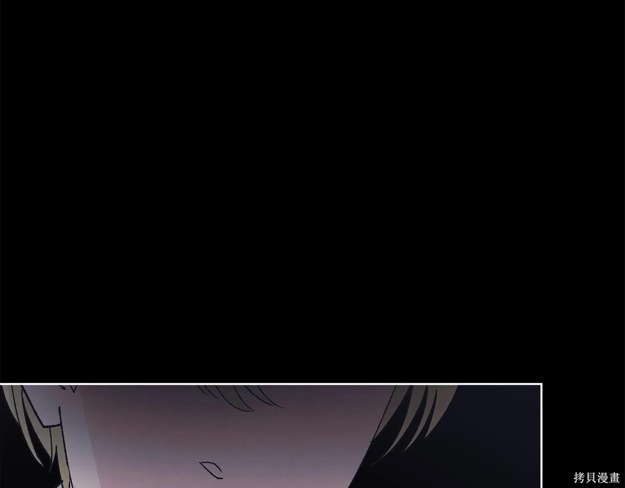 第4季17话 第131页
