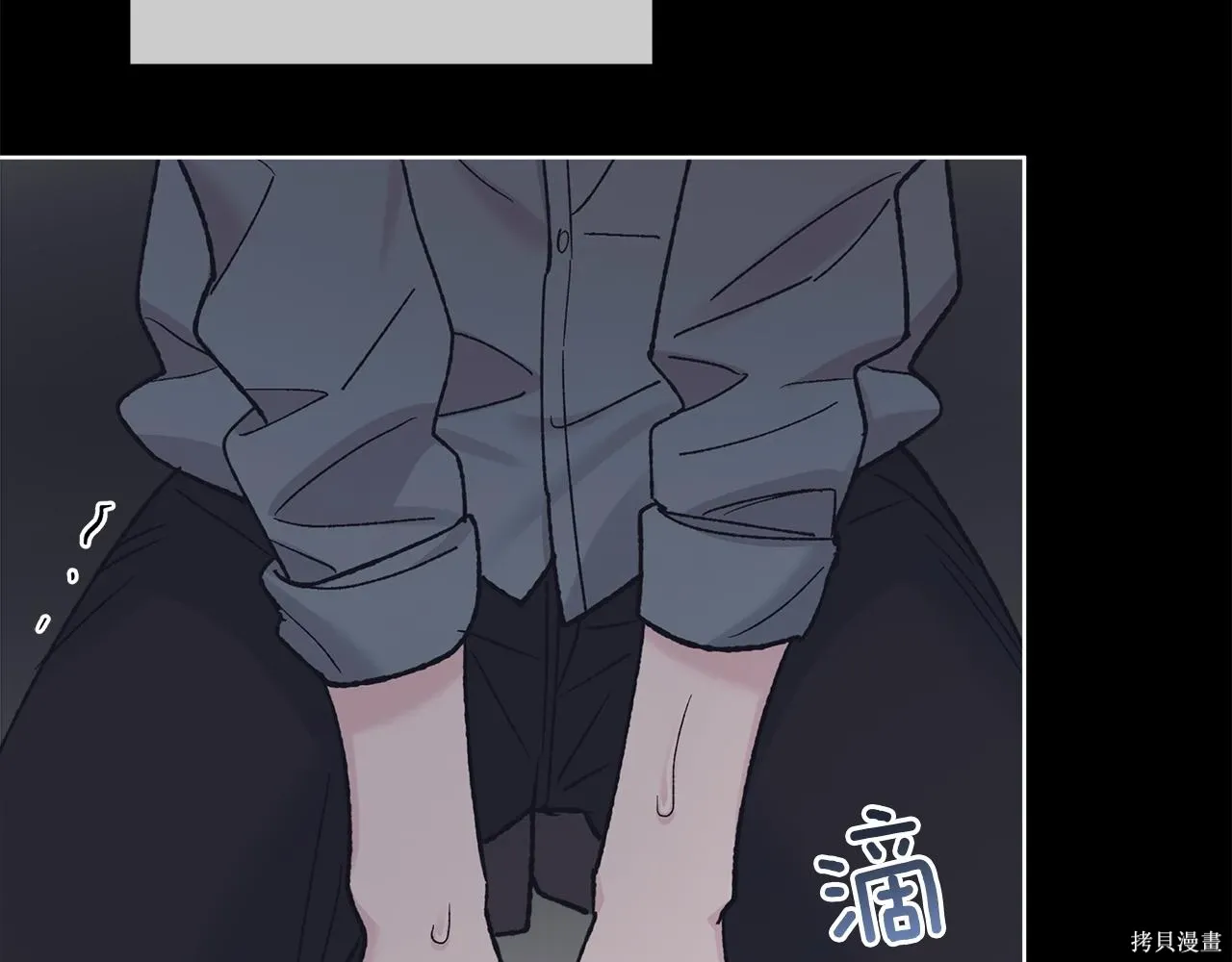 第4季17话 第148页