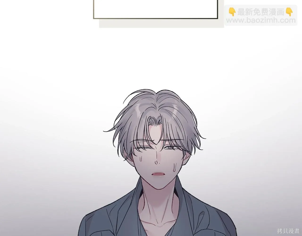 第4季17话 第158页