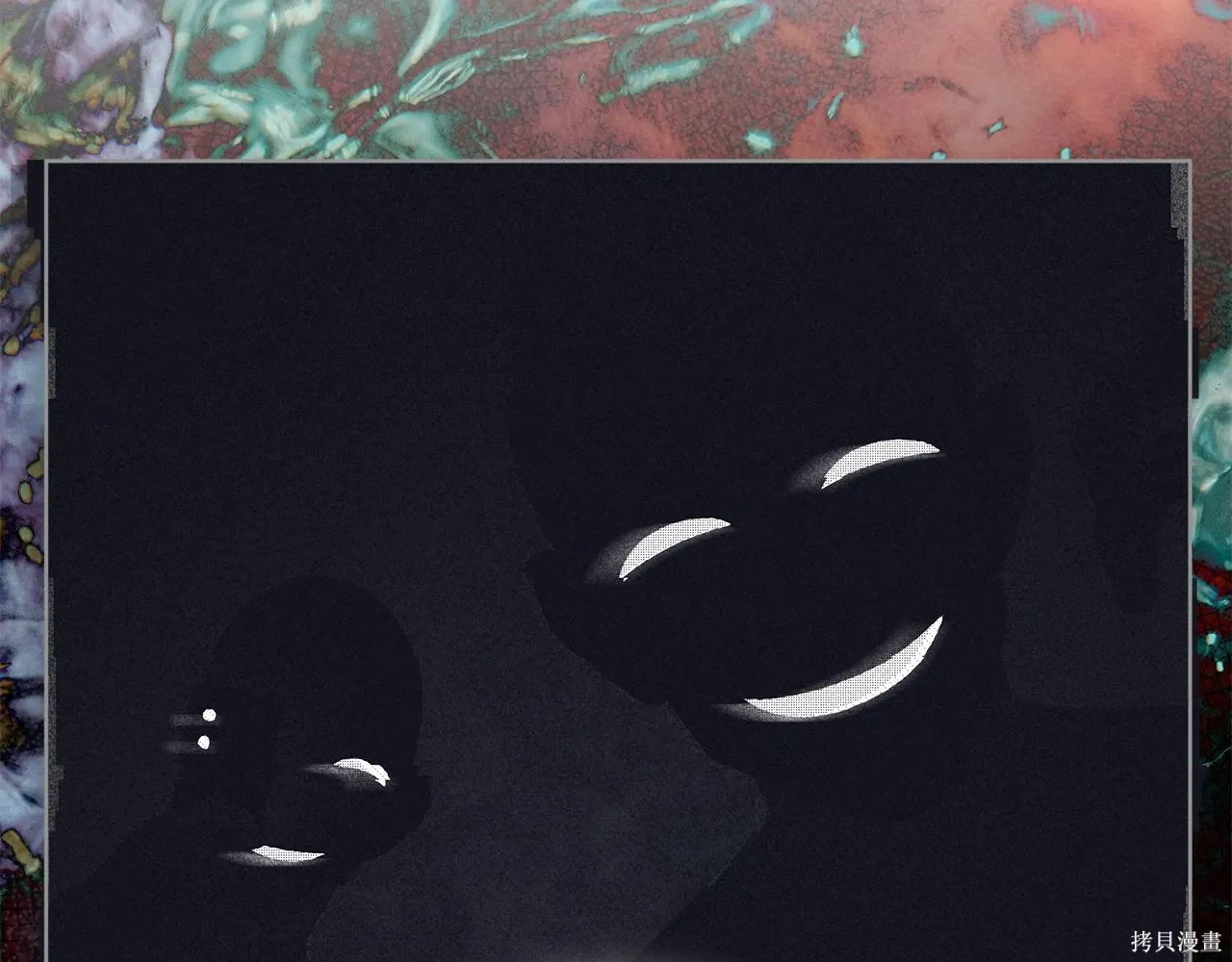 第4季18话 第18页