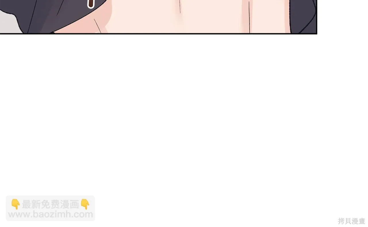 第4季18话 第32页