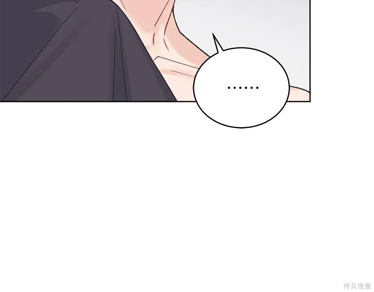 第4季18话 第41页