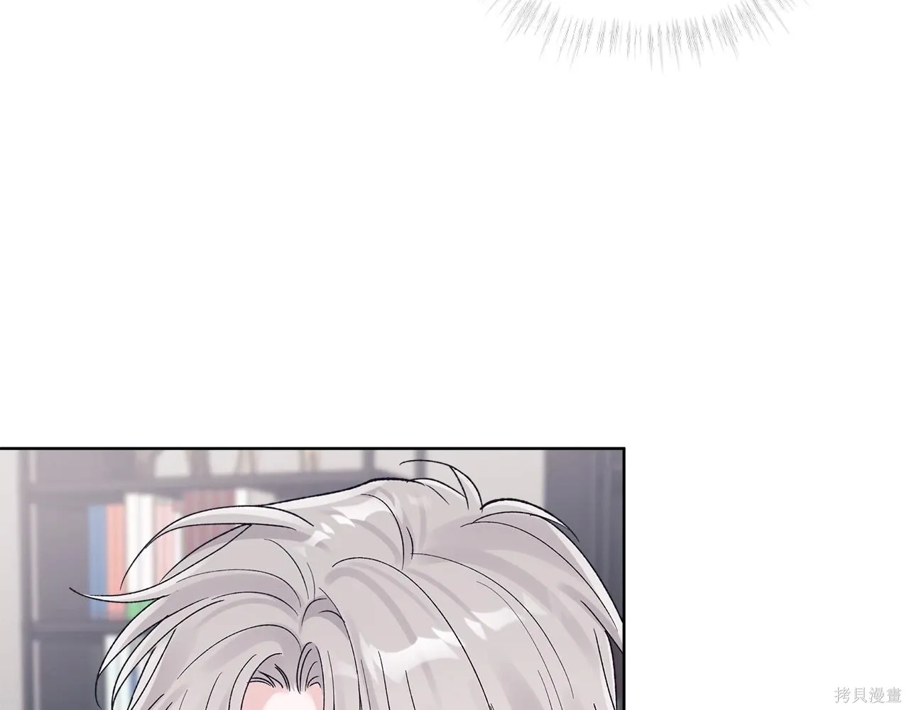 第4季18话 第65页